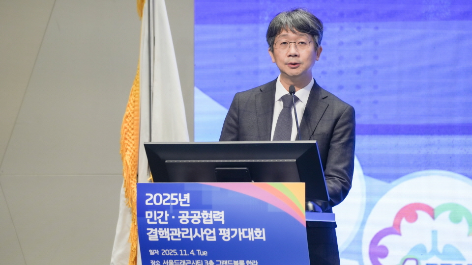 임승관 질병관리청장 인사말씀